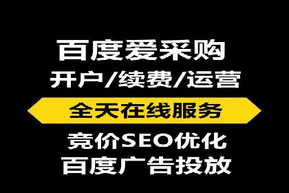头条信息流营销案例精选